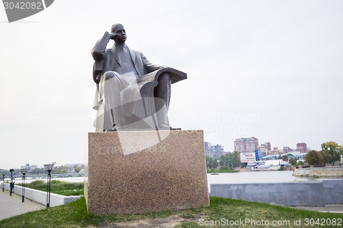 Image of city  Chelyabinsk.