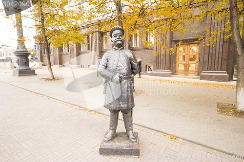 Image of city  Chelyabinsk.