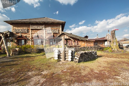 Image of Rossiya.Tobolsk