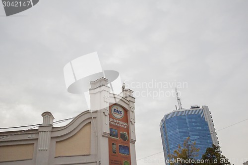 Image of city  Chelyabinsk.