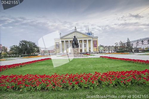 Image of city  Chelyabinsk.