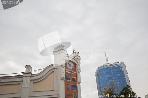 Image of city  Chelyabinsk.