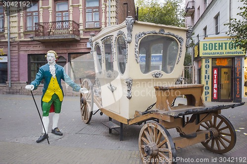 Image of city  Chelyabinsk.