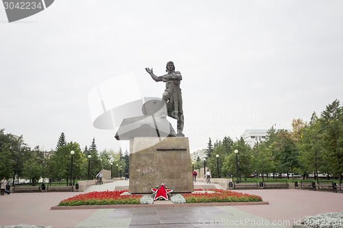 Image of city  Chelyabinsk.