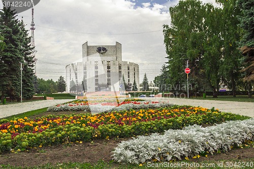 Image of city  Chelyabinsk.