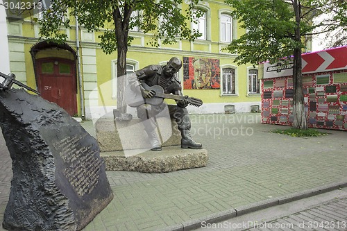 Image of city  Chelyabinsk.