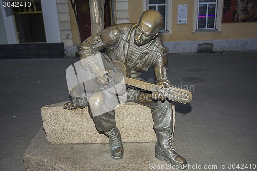 Image of city  Chelyabinsk.