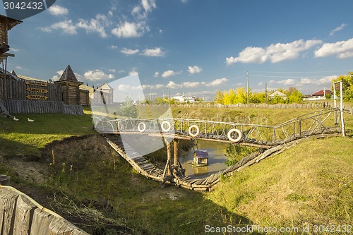 Image of Rossiya.Tobolsk