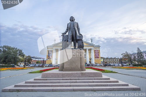 Image of city  Chelyabinsk.