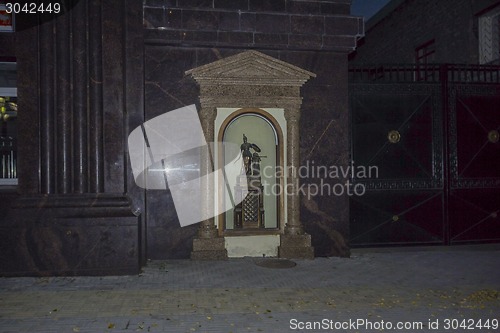 Image of city  Chelyabinsk.