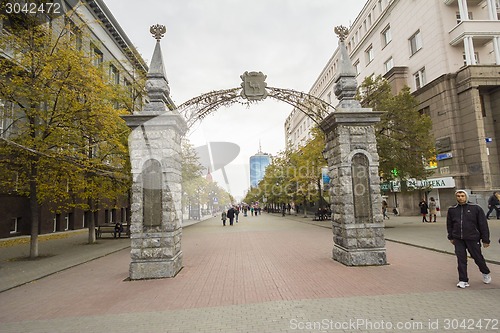 Image of city  Chelyabinsk.