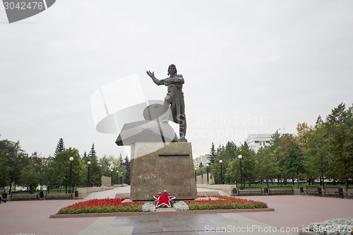 Image of city  Chelyabinsk.