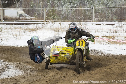 Image of Motocross.
