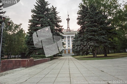 Image of city  Chelyabinsk.