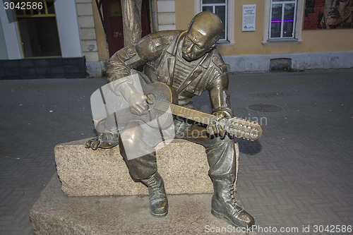 Image of city  Chelyabinsk.