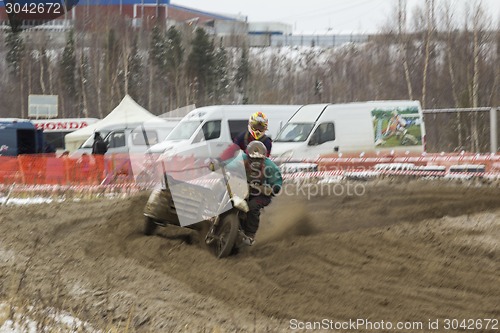Image of Motocross.
