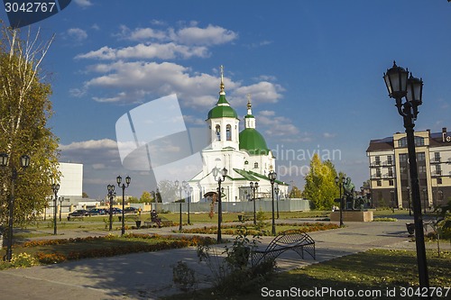 Image of Rossiya.Tobolsk