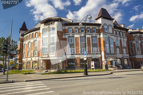 Image of Rossiya.Tobolsk