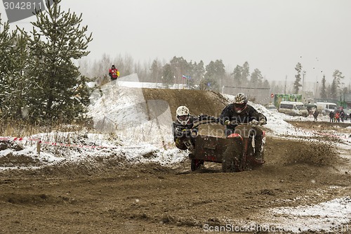 Image of Motocross.