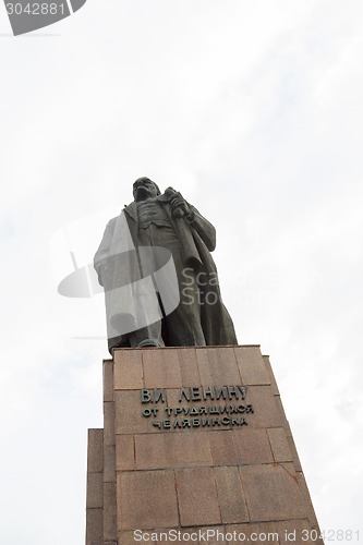 Image of city  Chelyabinsk.