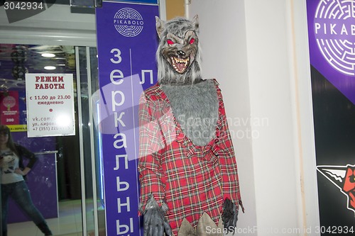 Image of city  Chelyabinsk.