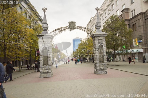 Image of city  Chelyabinsk.