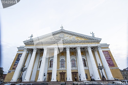 Image of city  Chelyabinsk.