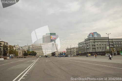 Image of city  Chelyabinsk.