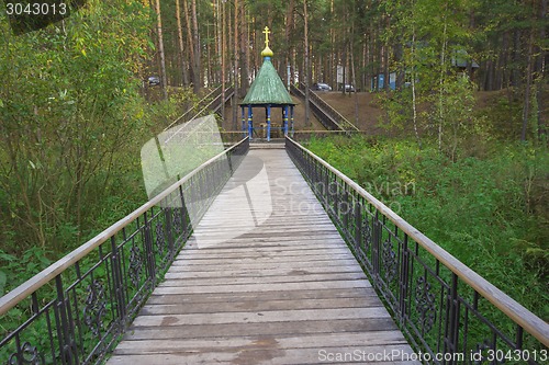 Image of holy spring