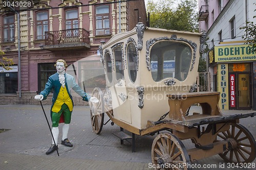 Image of city  Chelyabinsk.