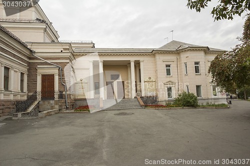 Image of city  Chelyabinsk.