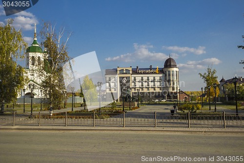 Image of Rossiya.Tobolsk