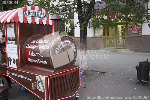 Image of city  Chelyabinsk.