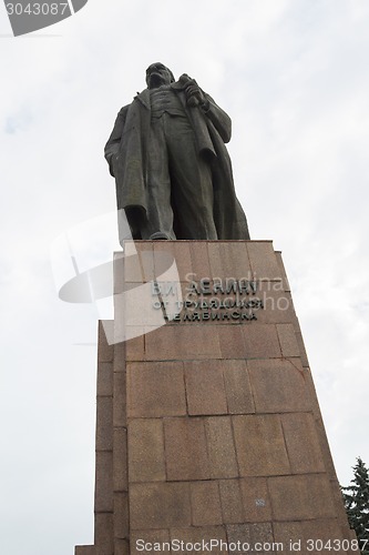 Image of city  Chelyabinsk.