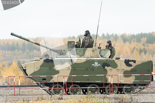 Image of Airborne tracked armoured vehicle BMD-4M