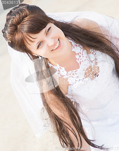 Image of Bride smiles