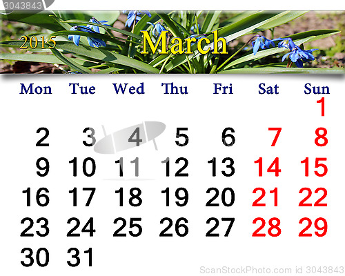 Image of calendar for March of 2015 year with snowdrops