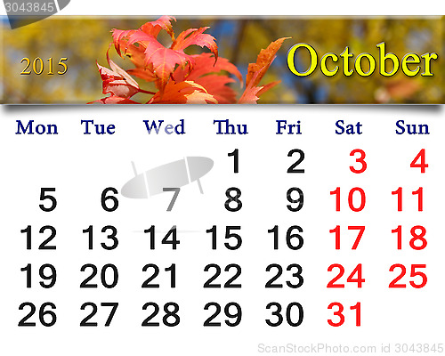 Image of calendar for October of 2015 with the red leaves