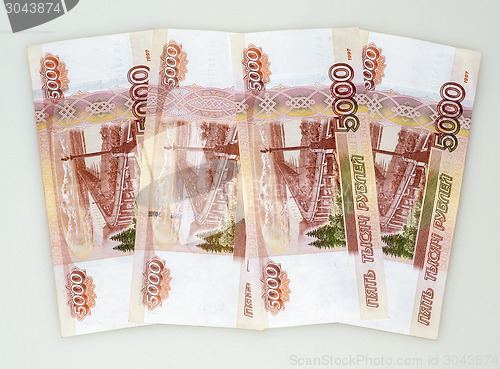 Image of Ruble money background