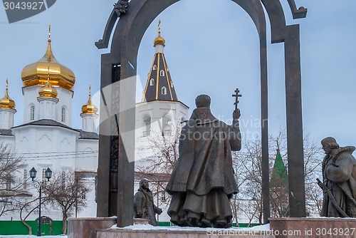 Image of Monument to Filofey and Holy Trinity Monastery