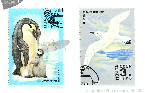 Image of Soviet Union postage stamps