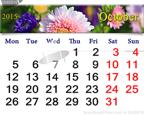 Image of calendar for October of 2015 with the pink asters