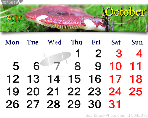 Image of calendar for October of 2015 with mushroom russula