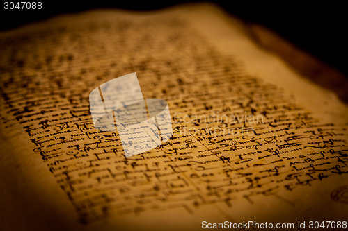 Image of 300 years old book