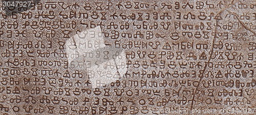 Image of old font texture 