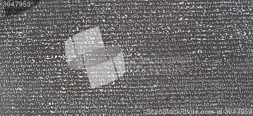 Image of old font texture 