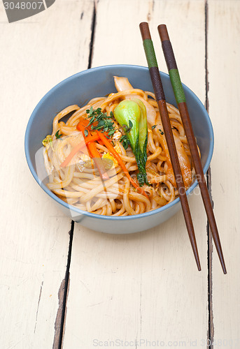 Image of hand pulled ramen noodles