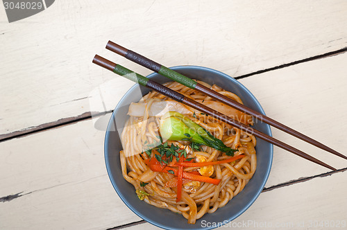 Image of hand pulled ramen noodles