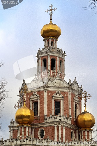 Image of The Orthodox Church