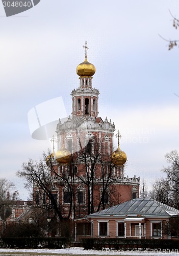 Image of The Orthodox Church